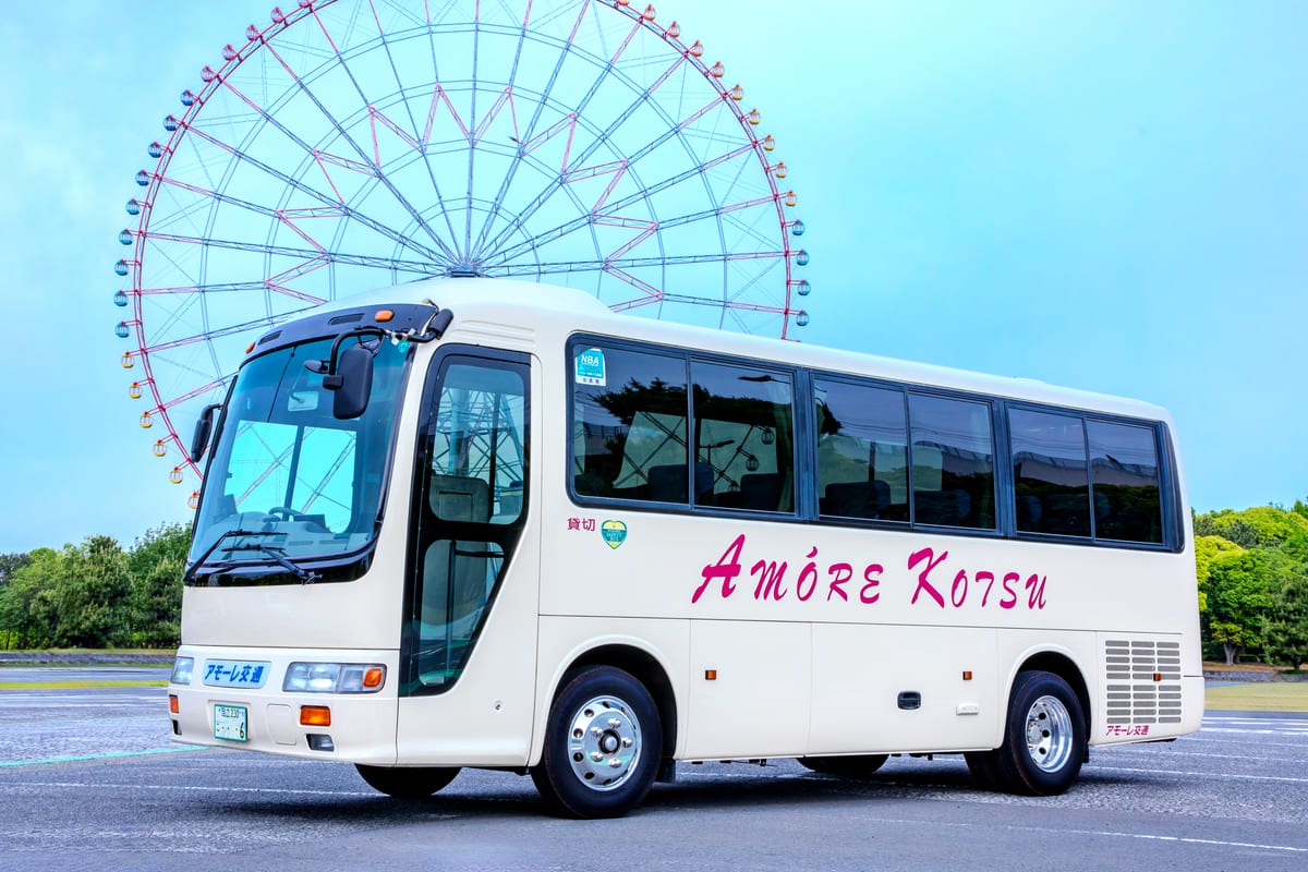 小型バス