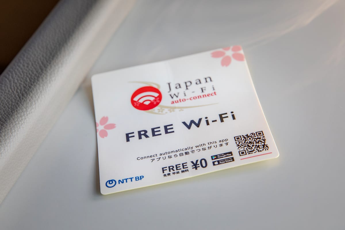 車内Wi-Fi